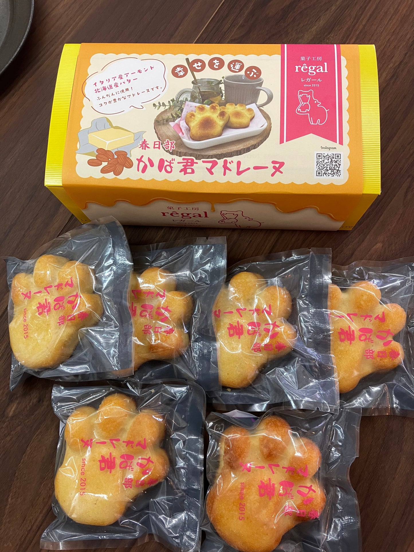 かば君マドレーヌ(6個入り)