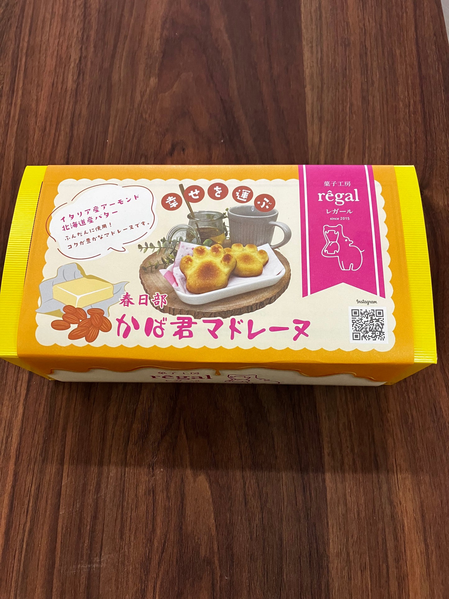 かば君マドレーヌ(6個入り)
