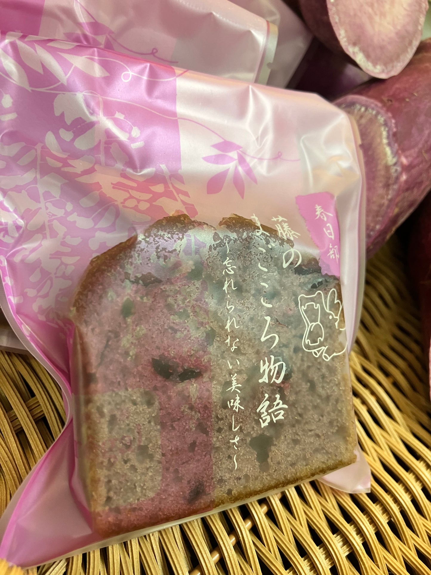 藤のまごころ物語(5個入り)