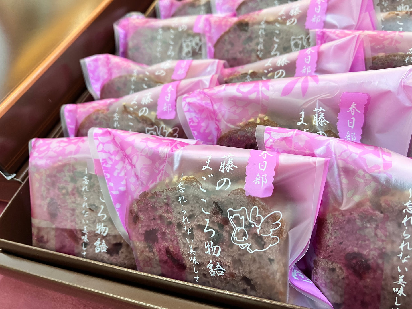 藤のまごころ物語(15入り)